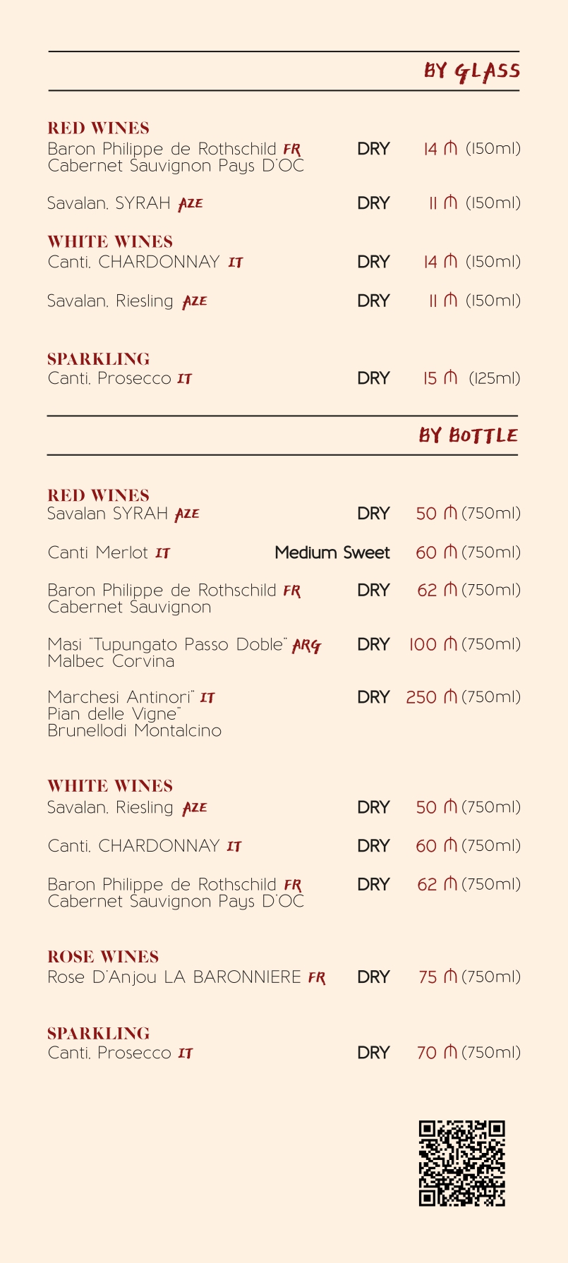 menyum.az | WOOGA Korean Steakhouse